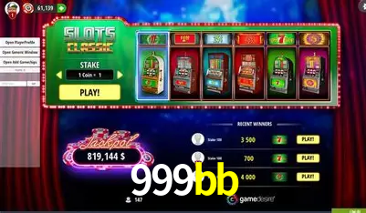 A Revolução dos Jogos Mobile: Diversão na Palma da Mão